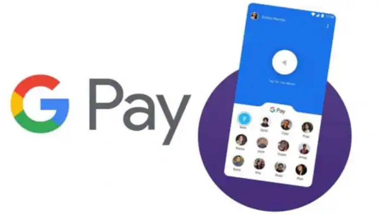 Tech Tips: Google Pay માં UPI ID કેવી રીતે બદલવું, જાણો સ્ટેપ બાય સ્ટેપ પ્રોસેસ