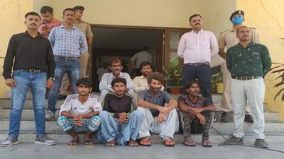 ગુજરાત ATS ને મોટી સફળતા, 250 કરોડ રૂપિયાના હેરોઇનના જથ્થા સાથે સાત પાકિસ્તાનીઓની ધરપકડ