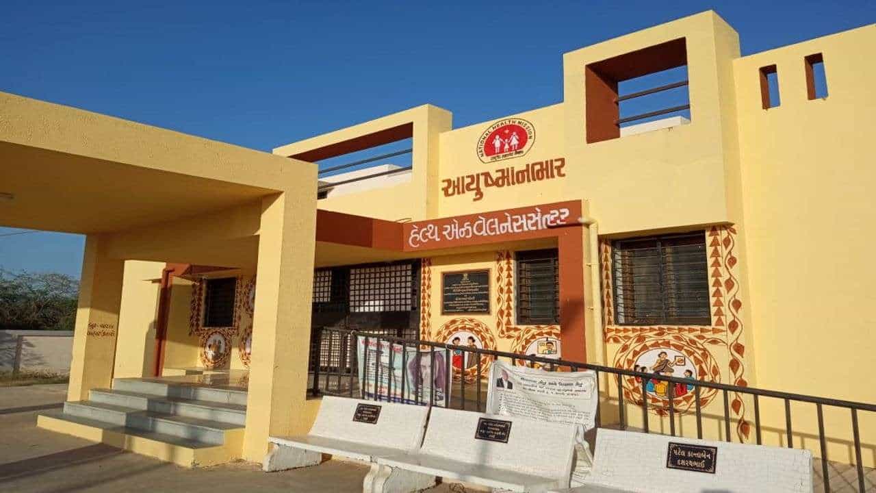 Gujarat સરકારની વધુ એક સિધ્ધી, આયુષ્માન ભારત પ્રોજેક્ટ હેઠળ 7523 આરોગ્ય અને સુખાકારી કેન્દ્રો શરૂ કરાયા