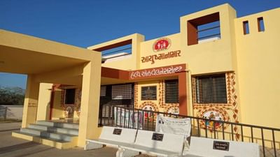 Gujarat સરકારની વધુ એક સિધ્ધી, આયુષ્માન ભારત પ્રોજેક્ટ હેઠળ 7523 આરોગ્ય અને સુખાકારી કેન્દ્રો શરૂ કરાયા