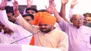 Hardik Patel join BJP :  કોંગ્રેસનો 'હાથ' છોડીને આવેલા યુવા નેતા હાર્દિક આજે કરશે કેસરિયા