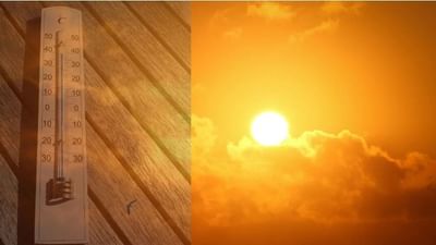 અસહ્ય ગરમી વચ્ચે હવામાન વિભાગની રાહત આપતી આગાહી, વાદળછાયા વાતાવરણને પગલે ગરમીથી મળશે આંશિક રાહત