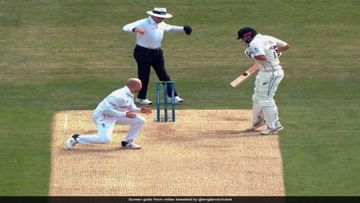 ENG vs NZ : ક્રિકેટના ઈતિહાસમાં પહેલીવાર કોઈ બેટ્સમેન આવી રીતે આઉટ થયો, નિકોલ્સના આઉટ થતા વીડિયો થઈ રહ્યો છે વાયરલ