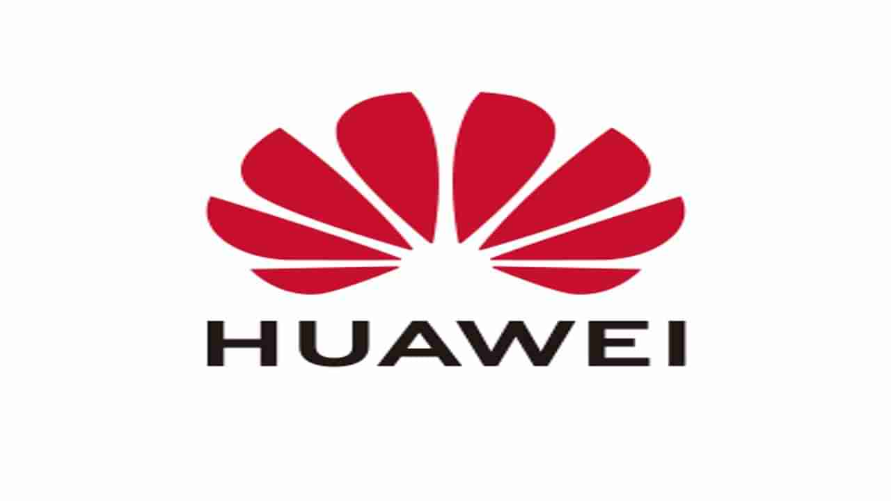 ચીની કંપનીઓ પર સકંજો, Huawei કંપનીને ઈન્કમ ટેક્સ વિભાગે મોકલ્યુ સમન્સ