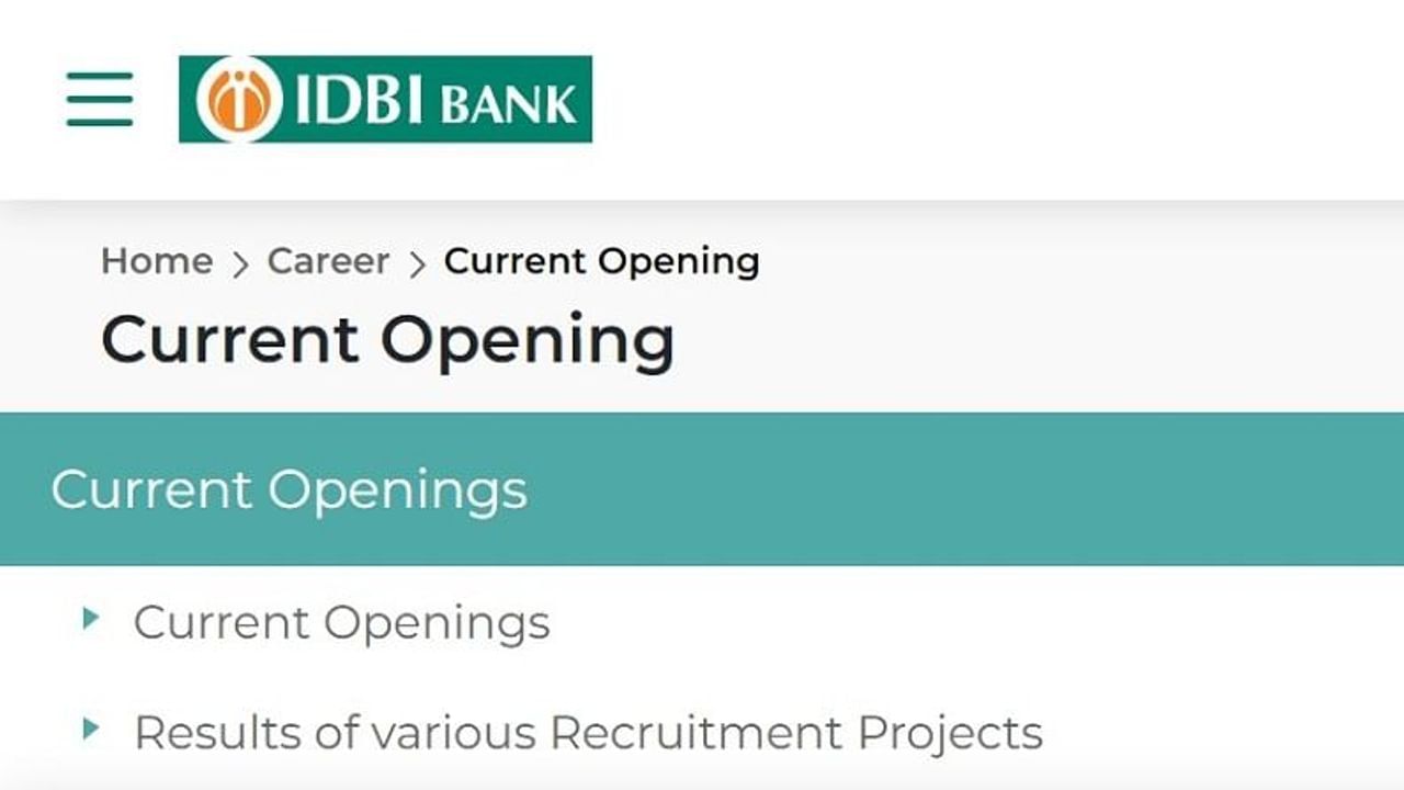 IDBI Bank Recruitment 2022: IDBI બેંકમાં સ્નાતક માટે વેકેન્સી, 1544 પોસ્ટ્સ, જાણો પગાર અને પસંદગી પ્રક્રિયા
