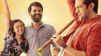 Movies : ફિલ્મ રસિકો માટે આજનો દિવસ ખૂબ જ ખાસ છે, આજે ગુજરાતી સહિત 25 ફિલ્મો રિલીઝ થવા જઈ રહી છે.