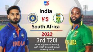 India vs South Africa, 3rd T20 Highlights Cricket Score: ભારતે 48 રને મેચ જીતી લીધી અને સીરિઝ જીવંત રાખી, હર્ષલ પટેલની 4, ચહલની 3 વિકેટ