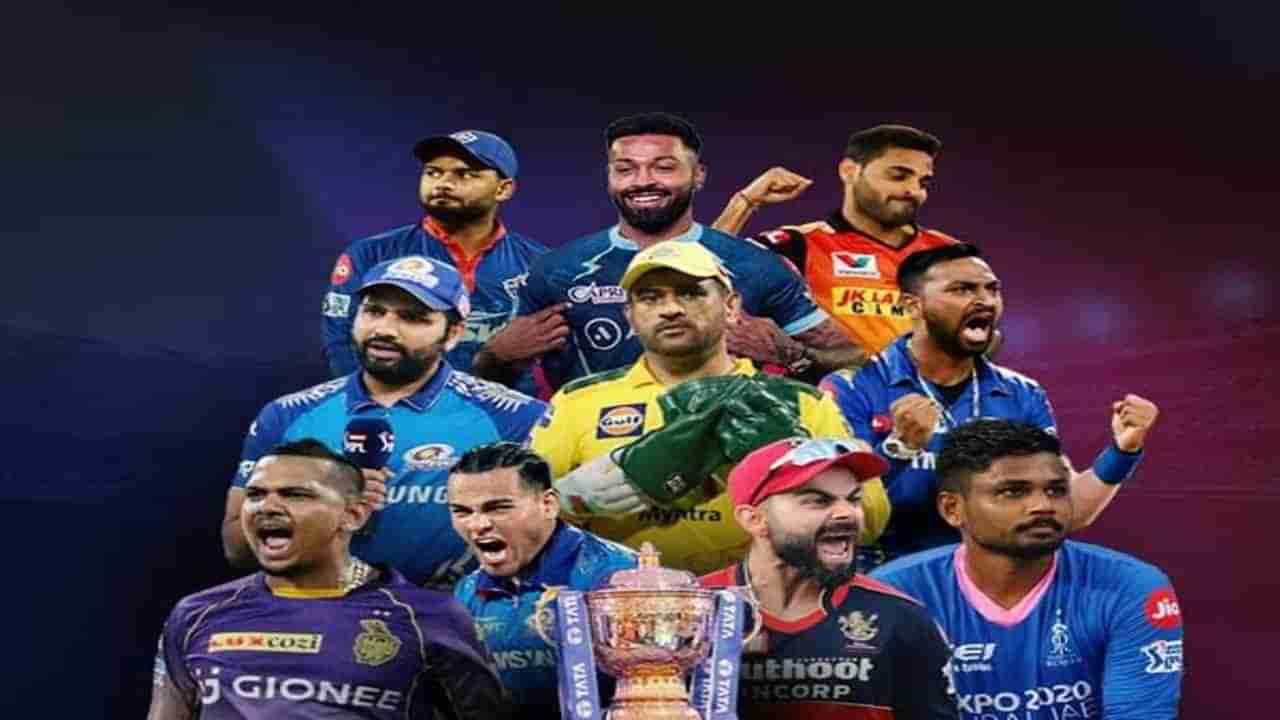 IPL 2022 : ગુજરાત ટાઇટન્સ ભલે IPL ચેમ્પિયન બન્યું, પણ ટ્વિટરની મેચ માં આ ટીમે મારી બાજી, જાણો અન્ય ટીમોનો હાલ