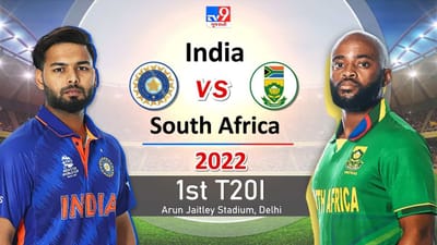 India vs South Africa, 1st T20 LIVE Score Highlights: મિલર અને ડુસેન બંનેની તોફાની ઈનીંગે દક્ષિણ આફ્રિકાને અપાવી જીત, 7 વિકેટે વિજય