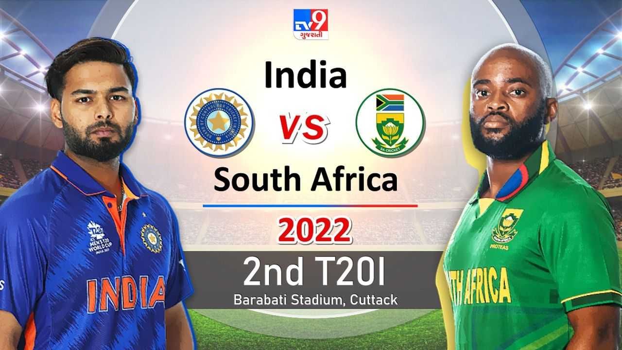 India vs South Africa, 2nd T20 LIVE Score Highlights: દક્ષિણ આફ્રિકાએ ભારતને 4 વિકેટથી આપી હાર, શ્રેણીમાં 2-0 થી મેળવી સરસાઈ