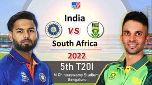 India vs South Africa, 5th T20 Highlights: વરસાદને લઈ મેચ રદ્દ, સિરીઝ 2-2 થી સમાપ્ત થઈ