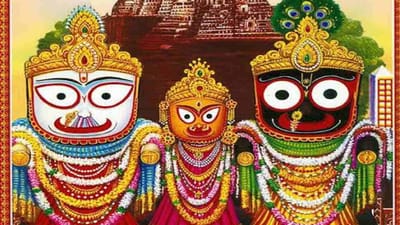 Jagannath Rathyatra 2022: પ્રભુ જગન્નાથ પણ ધારણ કરે છે નવો જન્મ ! જાણો કળિયુગના દેવતાનું સૌથી મોટું રહસ્ય !