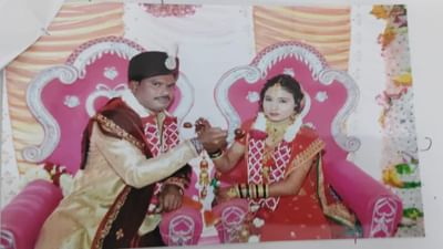 Jamnagar: લગ્ન કરીને બે દિવસમાં નાસી ગઈ લુંટેરી દુલ્હન, યુવાને દુલ્હન, તેના સગા, અને બે દલાલ સહિત છ સામે નોંધાવી ફરિયાદ