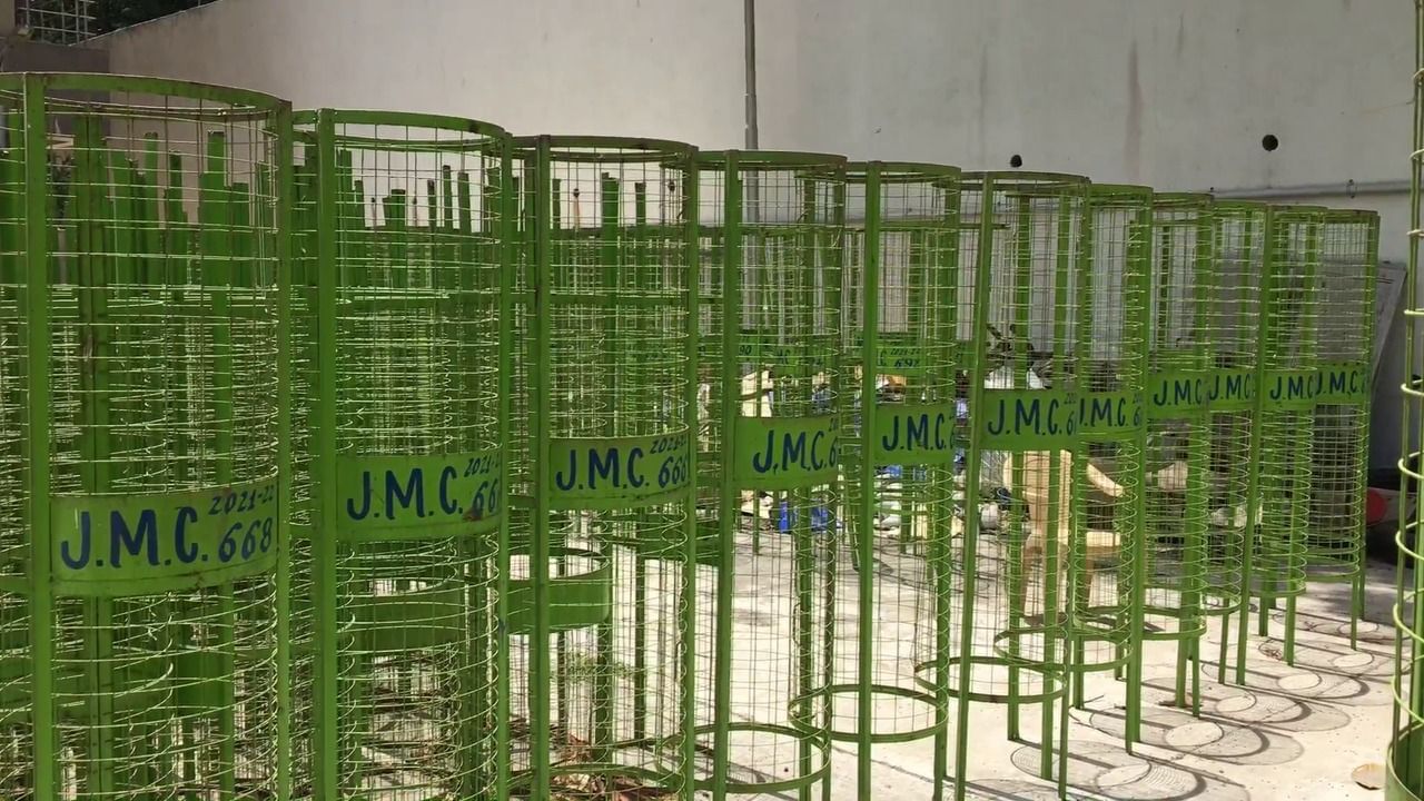 JMC Tree Guard