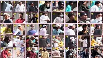 Kanpur Violence: CCTV ફૂટેજથી આરોપીઓ સુધી પહોંચી કાનપુર પોલીસ, 40 શંકાસ્પદના પોસ્ટર કર્યા જાહેર