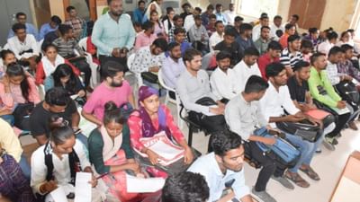 Kheda: નડિયાદ જીલ્લા રોજગાર વિનિમય કચેરી ખાતે રોજગાર ભરતી મેળોનું આયોજન