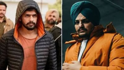 Sidhu Moose Wala Murder Case: ગેંગસ્ટર લોરેન્સ બિશ્નોઈની આખરે કબુલાત, કહ્યું હા, મેં સિદ્ધુ મુસેવાલાને માર્યો છે.
