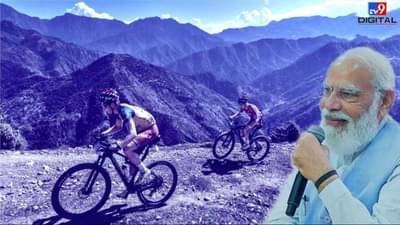 Mann Ki Baatમાં PM મોદીએ હિમાચલની અનોખી સાઇકલ રેલીનો ઉલ્લેખ કર્યો, જાણો કેમ છે ખાસ