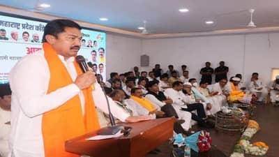 Vidhan Parishad Election: કેન્દ્રીય તપાસ એજન્સીઓ ફોન કરીને અઘાડીના ધારાસભ્યોને કરી રહી છે દબાણ, મહારાષ્ટ્ર કોંગ્રેસ અધ્યક્ષનો ગંભીર આરોપ