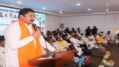 Vidhan Parishad Election: કેન્દ્રીય તપાસ એજન્સીઓ ફોન કરીને અઘાડીના ધારાસભ્યોને કરી રહી છે દબાણ, મહારાષ્ટ્ર કોંગ્રેસ અધ્યક્ષનો ગંભીર આરોપ