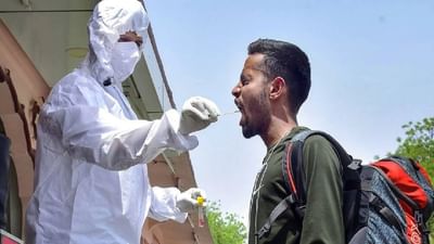 Maharashtra Corona Update: મહારાષ્ટ્રમાં કોરોનાના 4165 નવા કેસ નોંધાયા, રાજ્યમાં સક્રિય કેસ 21 હજારને પાર