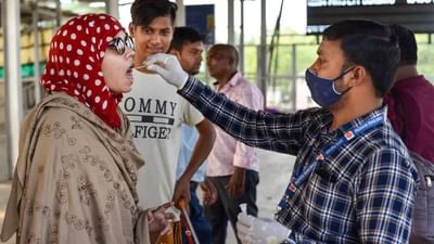 Maharashtra Corona Update: ઝડપથી વધી રહ્યું છે કોરોના સંક્રમણ, 24 કલાકમાં 1,881 નવા કેસ, એક મહિલામાં જોવા મળ્યો BA.5 વેરિઅન્ટ