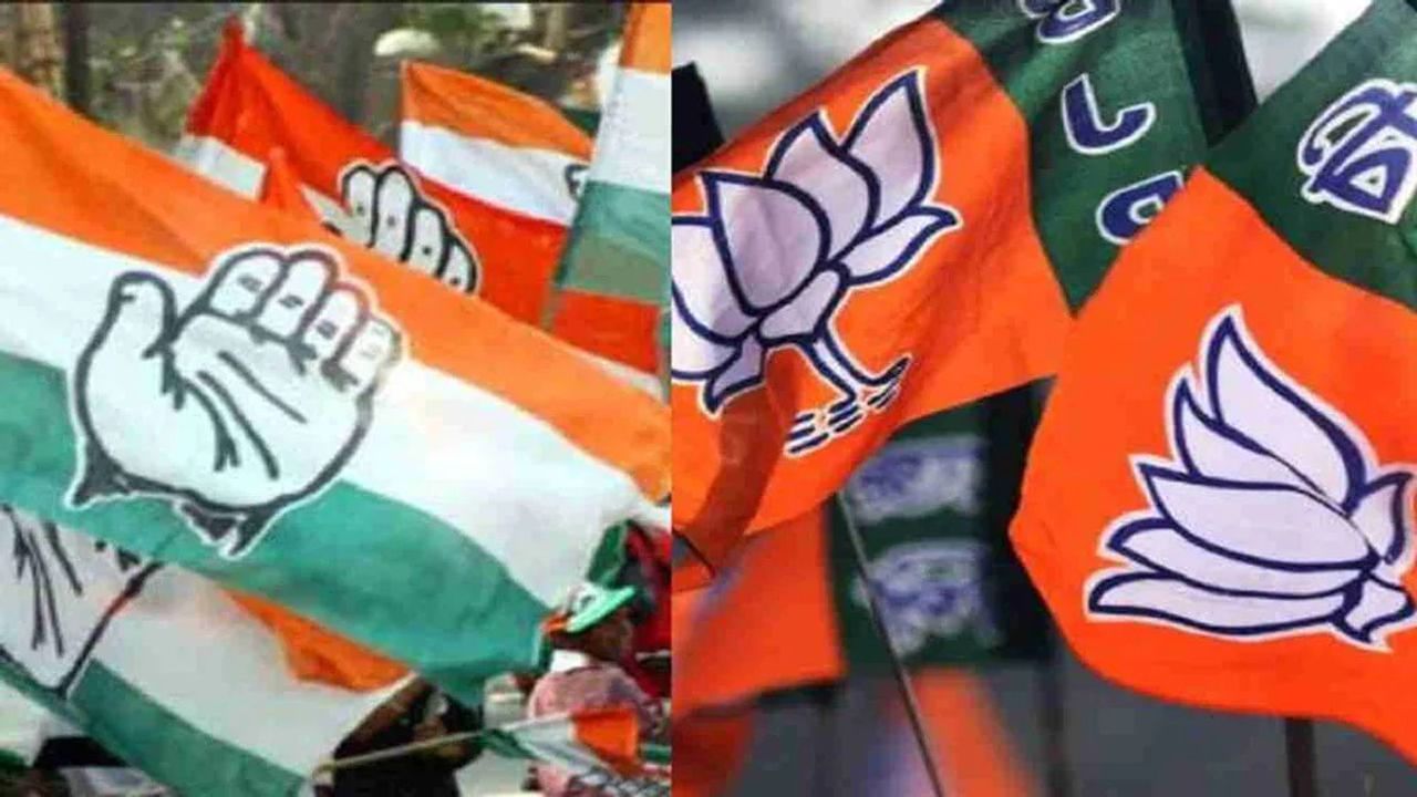 Maharashtra MLC Election: રાજ્યસભા બાદ હવે રસપ્રદ બની મહારાષ્ટ્ર વિધાન પરિષદની ચૂંટણી, ભાજપ-કોંગ્રેસ વચ્ચે સીધો જંગ