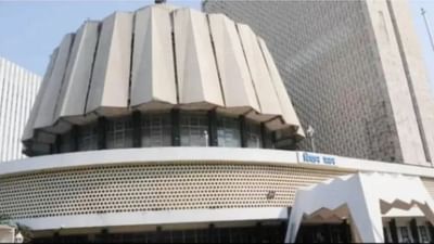 Maharashtra MLC Election Result: સમય કરતા મોડી શરૂ થઈ વિધાન પરિષદ ચૂંટણીની મતગણતરી, ભાજપના બે મત સામે કોંગ્રેસે ઉઠાવ્યો વાંધો