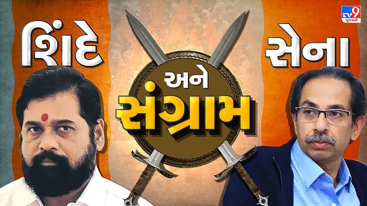 Maharashtra Political Crisis Highlights: રાજ્યપાલને મળીને બહાર નીકળ્યા દેવેન્દ્ર ફડણવીસ