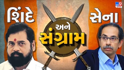 Maharashtra Political Crisis Highlights: રાજ્યપાલને મળીને બહાર નીકળ્યા દેવેન્દ્ર ફડણવીસ