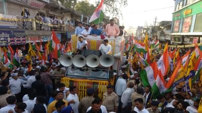 Mehsana: 'આપ'ની તિરંગા યાત્રાના રૂટમાં તિરંગાનું અપમાન, સોશિયલ મીડિયા પર વાયરલ થયો વીડિયો