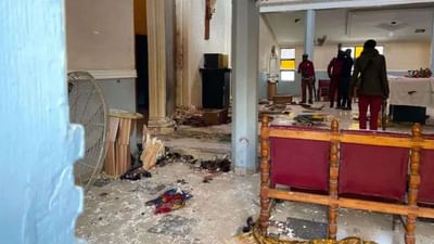 Nigeria Firing: નાઇજીરીયાના કેથોલિક ચર્ચમાં ઘૂસેલા સશસ્ત્ર હુમલાખોરનો આડેધડ ગોળીબાર, 50ના મોતની આશંકા