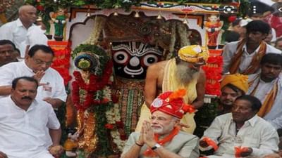 Rathyatra 2022 : અમદાવાદમાં ભગવાન જગન્નાથજીની રથયાત્રામાં મહત્વની છે પહિંદ વિધિ, જાણો કોના નામે છે સૌથી વધુ પહિંદ વિધિ કરવાનો રેકોર્ડ