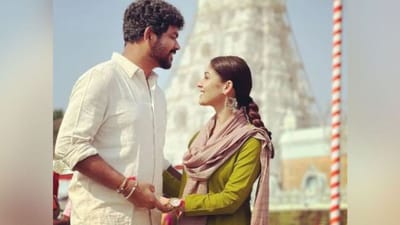 Nayanthara Vignesh Love Story : નયનતારા અને વિગ્નેશ શિવનની લવસ્ટોરી કોઈ ફિલ્મી સ્ટોરીથી ઓછી નથી, જાણો કેવી રીતે મળ્યા બંને?