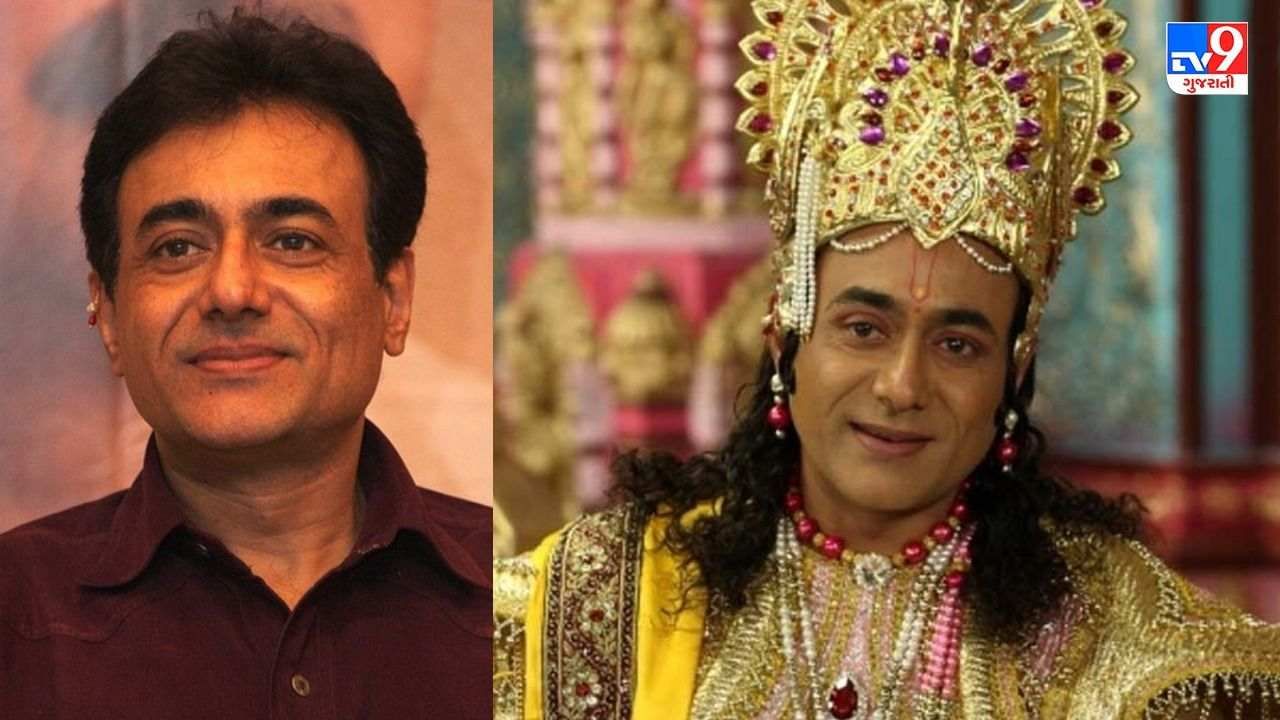 Nitish Bhardwaj Birthday:  મહાભારતના 'શ્રીકૃષ્ણ'નો આજે જન્મદિવસ, જાણો Nitish Bhardwajને કંઈ રીતે મળી શ્રીકૃષ્ણ તરીકેની લોકચાહના