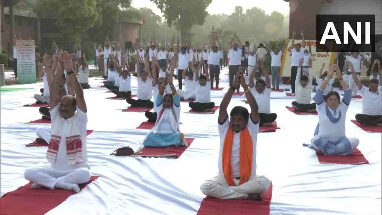 Lok Sabha Speaker Om Birla and other MPs performed Yoga in Parliament Complex