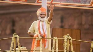 PM Modi Gujarat Visit : 10 જૂનના રોજ અનેક વિકાસલક્ષી યોજનાઓનું ઉદ્ઘાટન અને શિલાન્યાસ કરશે, ઇસરોના ઇન-સ્પેશ મુખ્યાલયને પણ ખુલ્લુ મૂકશે