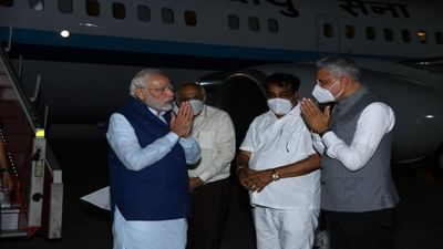PM Modi Gujarat Visit : પીએમ મોદીનું અમદાવાદ એરપોર્ટ પર સ્વાગત, બે દિવસના ગુજરાત પ્રવાસે