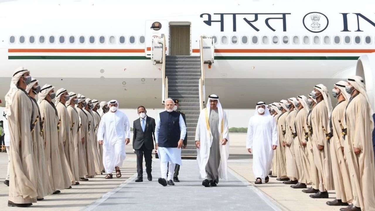 Pm Modi In Uae Uae