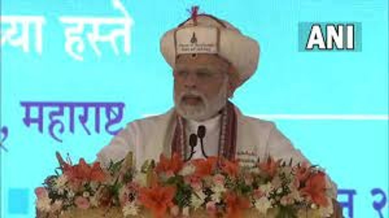 PM Modi Maharashtra Visit : PM નરેન્દ્ર મોદીએ પૂણેના દેહુમાં સંત તુકારામ મંદિરનું કર્યું ઉદ્ઘાટન, કહ્યું- સંતોએ 'એક ભારત-શ્રેષ્ઠ ભારત'ના વિચારને જીવંત રાખ્યો