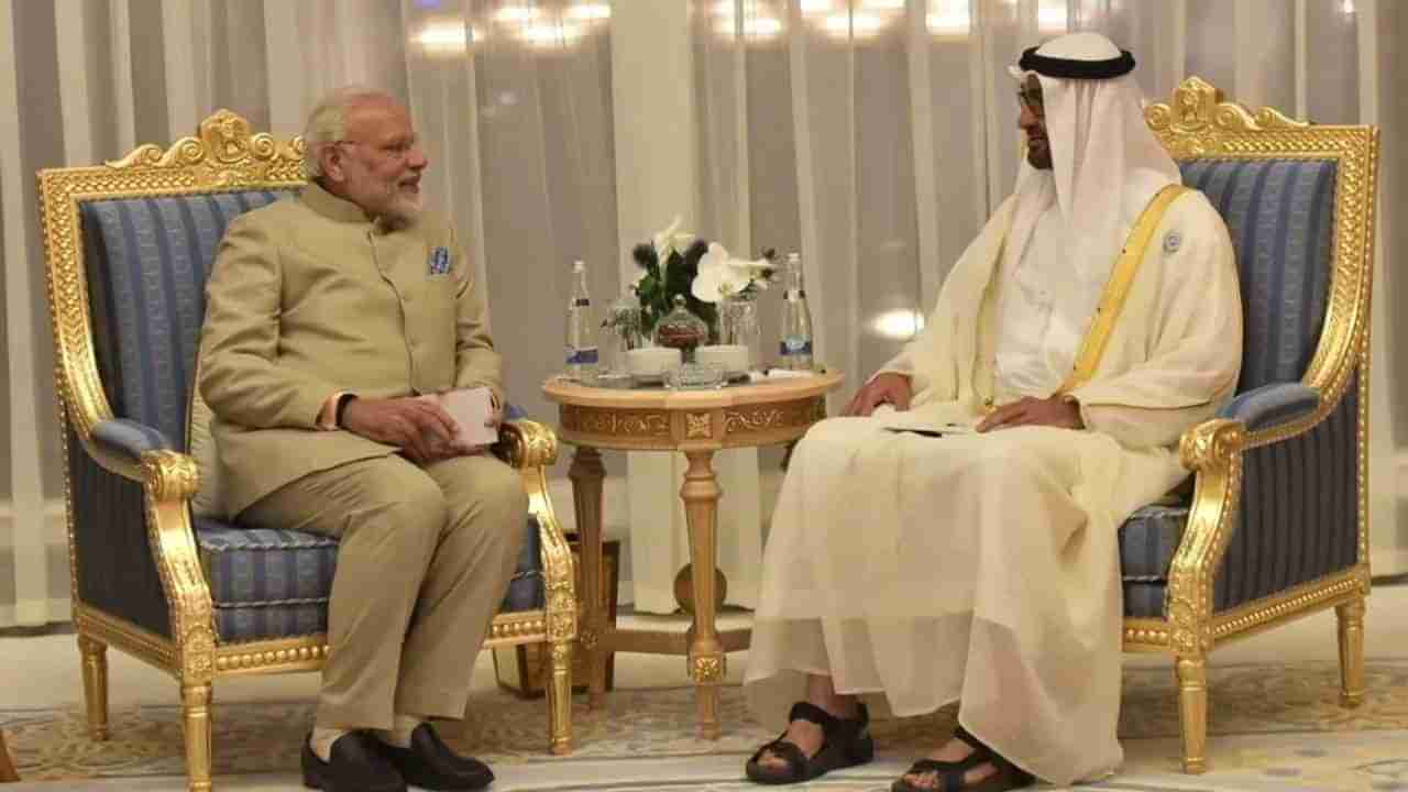 Prime Minister Modis UAE visit વિદેશી નાણાથી લઈને મોટા બિઝનેસ સુધીની તક, જાણો UAE ભારત માટે કેટલું મહત્વનું ?
