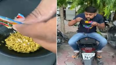 Weird Food : મેગી અને પાન-મસાલાનો નશો એક સાથે, લોકોએ કહ્યું- 'આ જ છે અસલી ગુટખા માણસ'