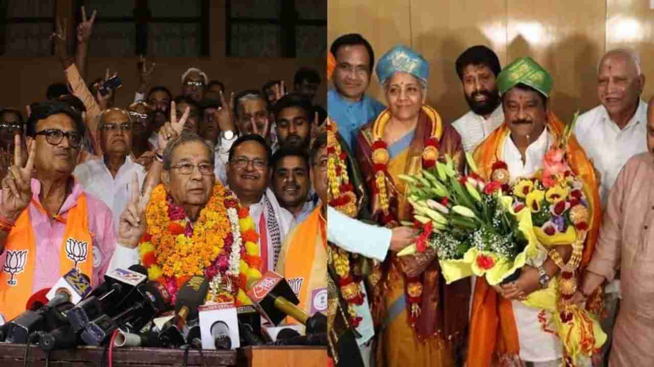 Rajya Sabha Election Results: કોંગ્રેસે ભાજપ પર હોર્સ ટ્રેડિંગનો આરોપ લગાવ્યો, જાણો રાજ્યસભા ચૂંટણીના પરિણામો પર કોણે શું કહ્યું ?