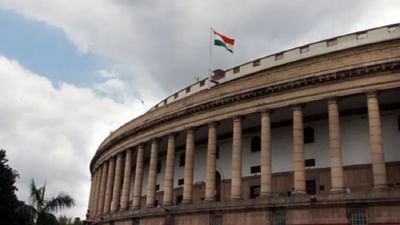 Rajya Sabha Elections: 57માંથી 41 બેઠકો પર બિનહરીફ ચૂંટાયા સભ્યો, આજે 16 બેઠકો માટે મતદાન યોજાશે
