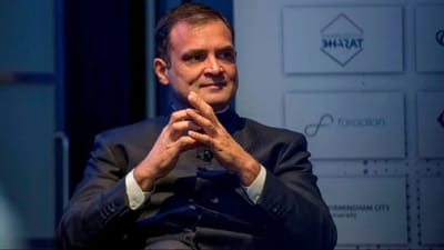 National Herald Case: નેશનલ હેરાલ્ડ કેસમાં કોંગ્રેસ નેતા રાહુલ ગાંધી 13 જૂને ED સમક્ષ હાજર થશે