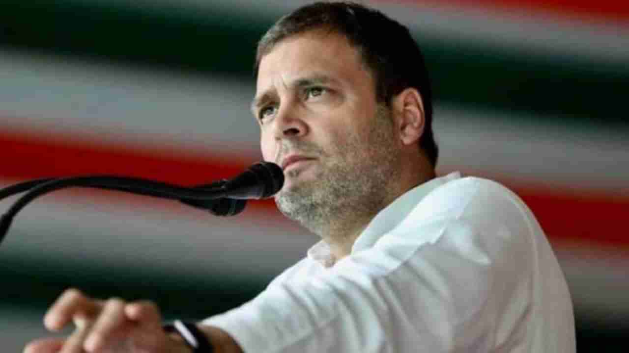 National Herald Case: સોમવારે ED સમક્ષ રાહુલ ગાંધીના હાજર થવા મુદ્દે કોંગ્રેસ કરશે દેશવ્યાપી સત્યાગ્રહ અને ED ઓફિસોનો ઘેરાવો