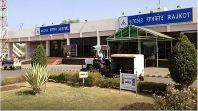 આનંદો ! રાજકોટને મળશે નવી ફ્લાઈટ, એરપોર્ટમા વધુ પાર્ક કરી શકાશે વિમાન