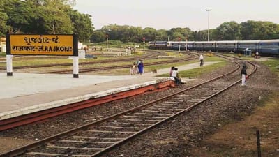 Rajkot : મોરબી- વાંકાનેર પેસેન્જર ટ્રેનને ઉથલાવવાના કાવતરાનો ભેદ ઉકેલાયો, પોલીસે બે વ્યકિતની ધરપકડ કરી