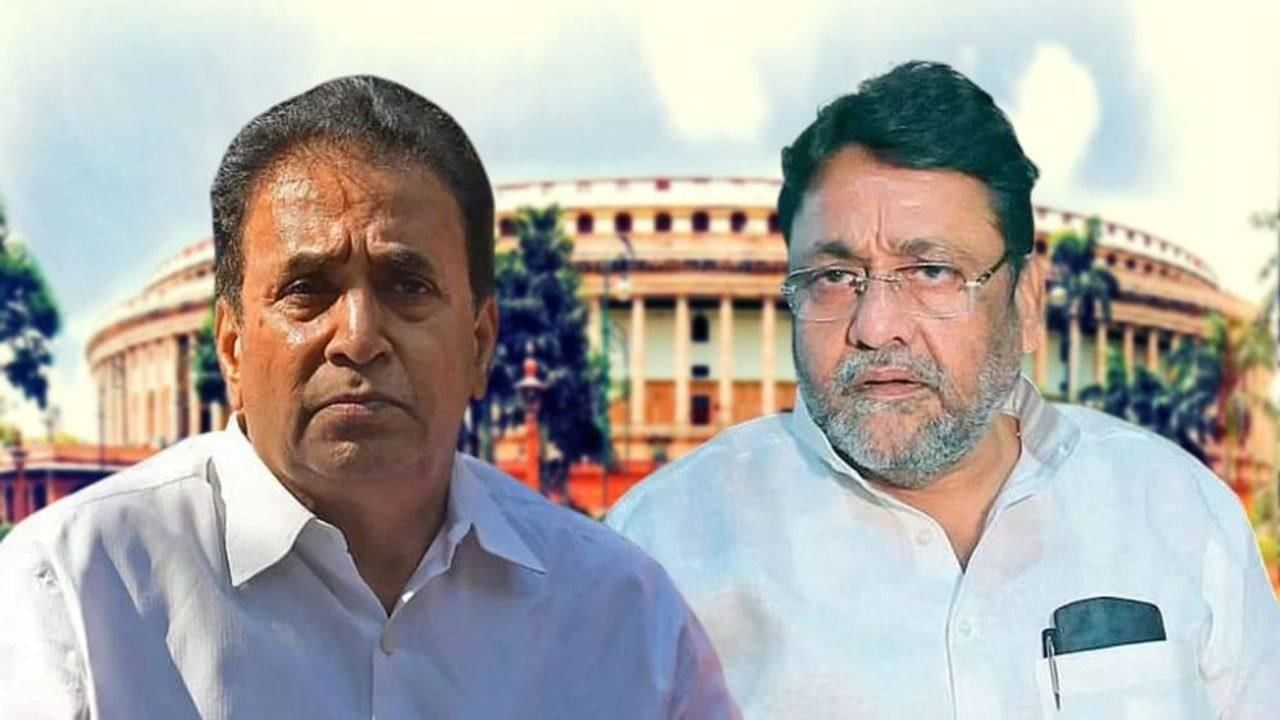 Rajya Sabha Election 2022: જેલમાં ગયેલા નેતાઓ રાજ્યસભામાં મતદાન નહીં કરી શકે, કોર્ટના નિર્ણયથી મહાવિકાસ આઘાડી સરકારને લાગ્યો મોટો ઝટકો
