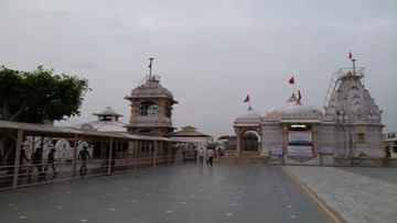 Gandhinagar: રુપાલના વરદાયિની મંદિરમાં કેન્દ્રીય મંત્રીની 120 કિલો ચાંદીની રજત તુલા કરાશે, ચાંદી મંદિરના વિકાસ માટે અર્પણ કરાશે